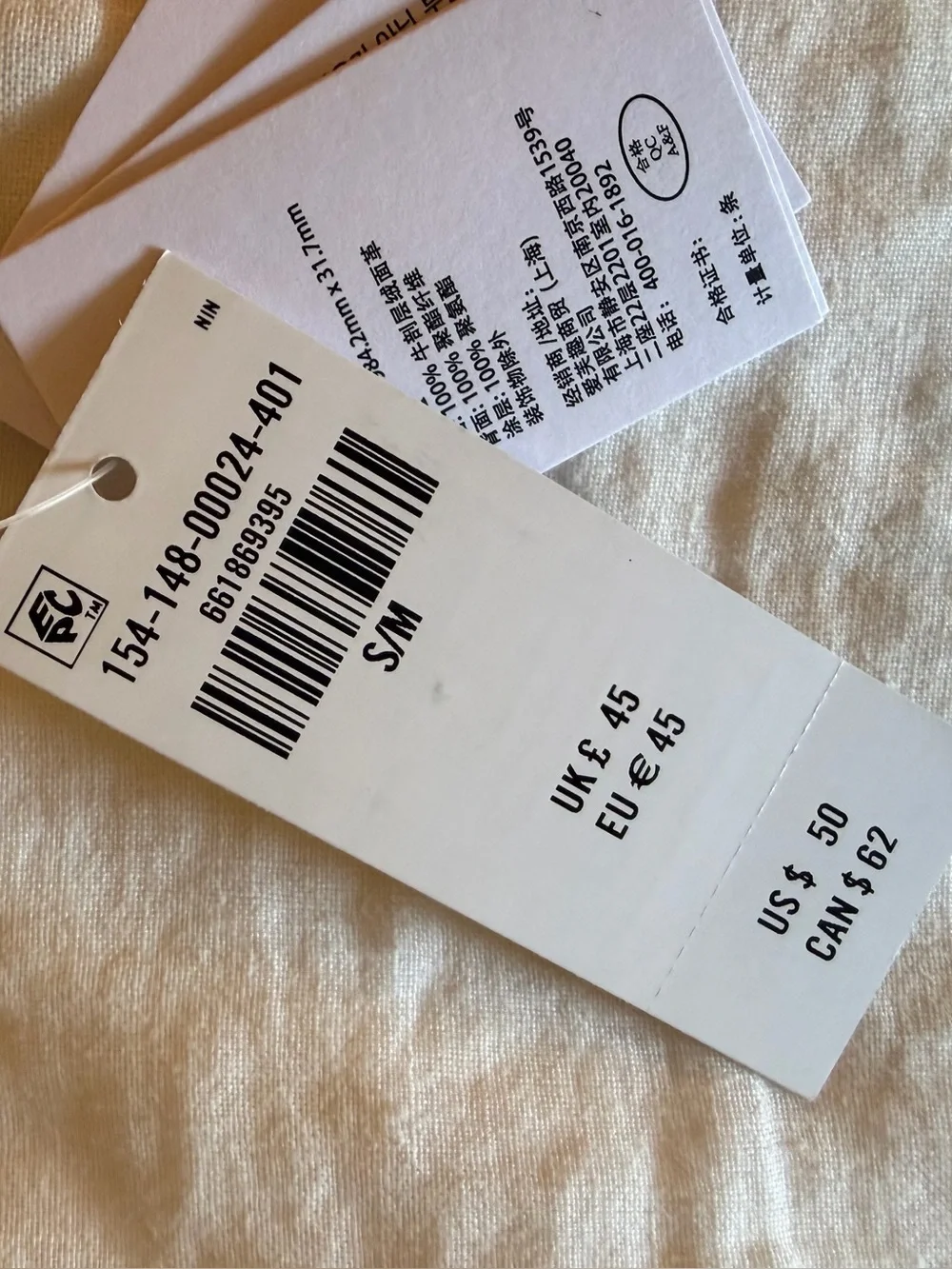NWT A&F S/M light brown suede belt